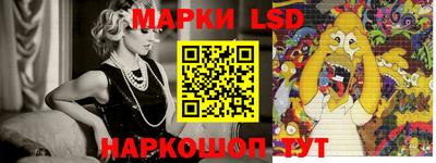 мяу мяу кристалл Нарткала