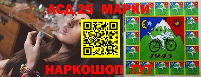 мяу мяу кристалл Нарткала