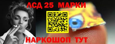 мяу мяу кристалл Нарткала