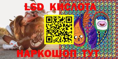 альфа пвп Нальчик