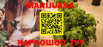 mix Наро-Фоминск