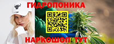 мяу мяу кристалл Нарткала