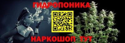 mix Наро-Фоминск