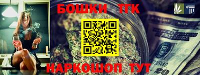 mix Наро-Фоминск