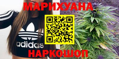 mix Наро-Фоминск