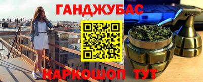 mix Наро-Фоминск