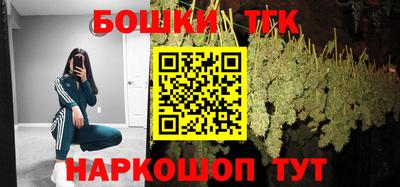 мяу мяу кристалл Нарткала