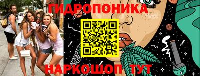 мяу мяу кристалл Нарткала