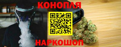 альфа пвп Нальчик