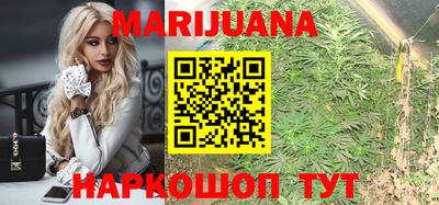 альфа пвп Нальчик