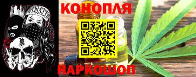 альфа пвп Нальчик