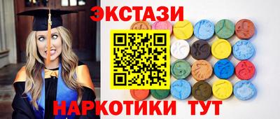 альфа пвп Нальчик