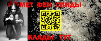 мяу мяу кристалл Нарткала