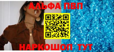 mix Наро-Фоминск