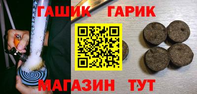 альфа пвп Нальчик