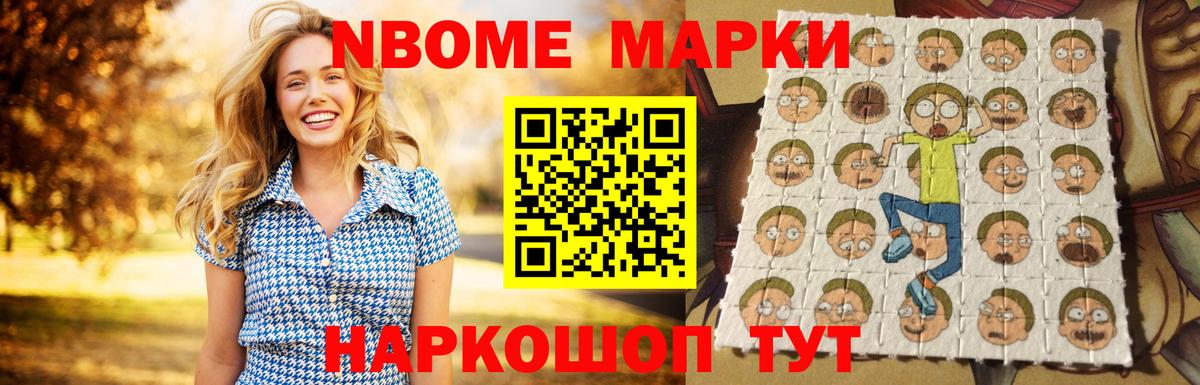 Лсд 25 экстази кислота  ЛСД экстази ecstasy  Черняховск  Вход с VPN 